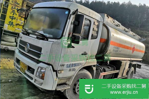 貴州出售二手油罐車