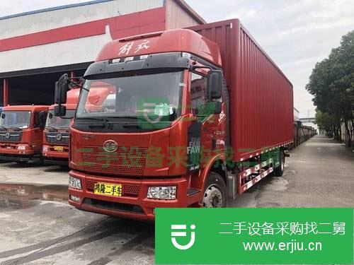 上海出售二手一汽解放箱式貨車