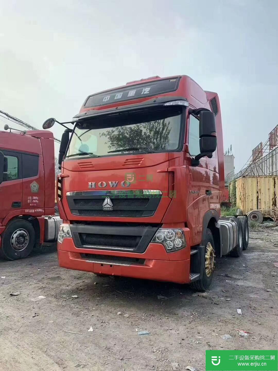 山東出售二手重汽豪沃牽引車