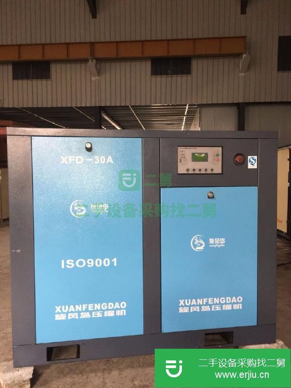 上海出售二手7.5千瓦空壓機