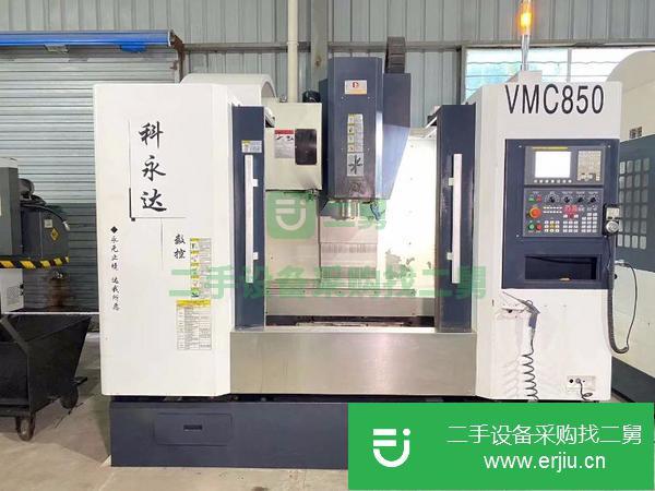 山東出售二手科永達(dá)車床加工中心