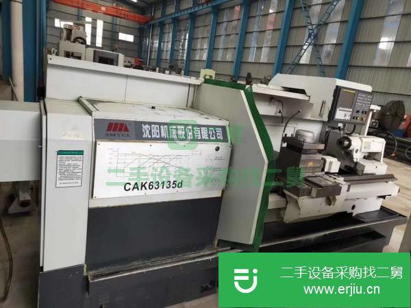 安徽出售二手數(shù)控臥式車床