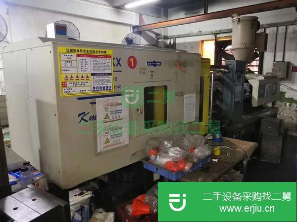 廣東出售二手注塑機
