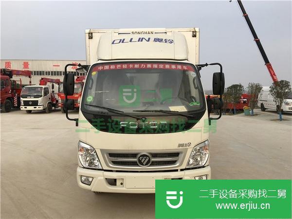 湖北出售二手福田奧鈴冷藏車