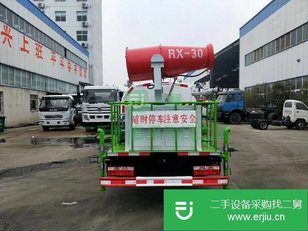湖北出售二手灑水車