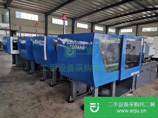 廣東出售二手日本注塑機