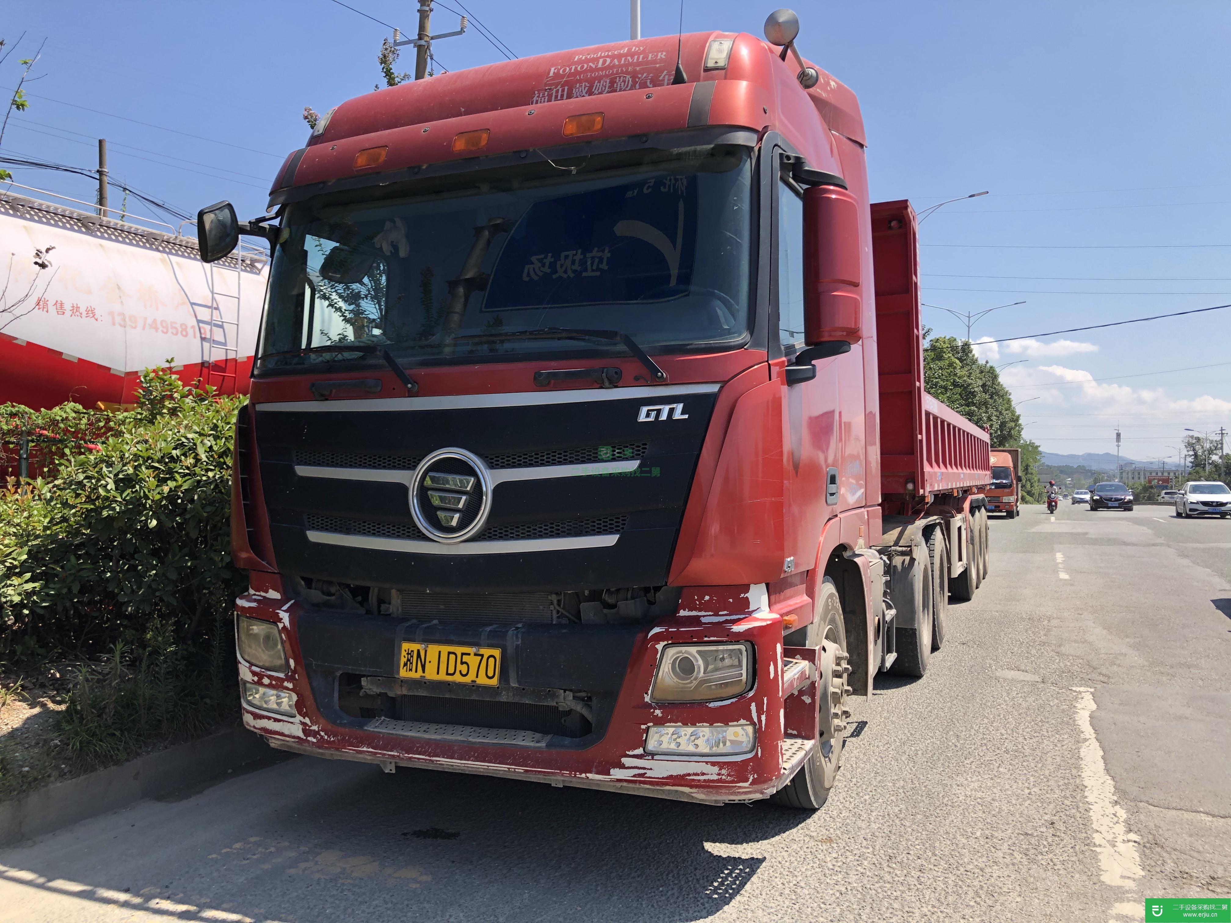 湖南出售二手福田歐曼半掛車