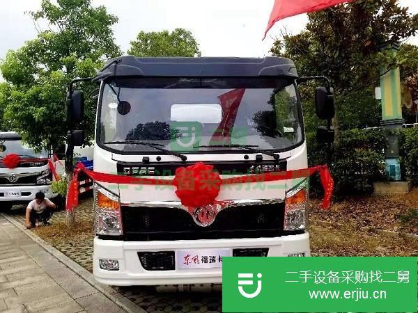 廣西出售二手8噸油罐車