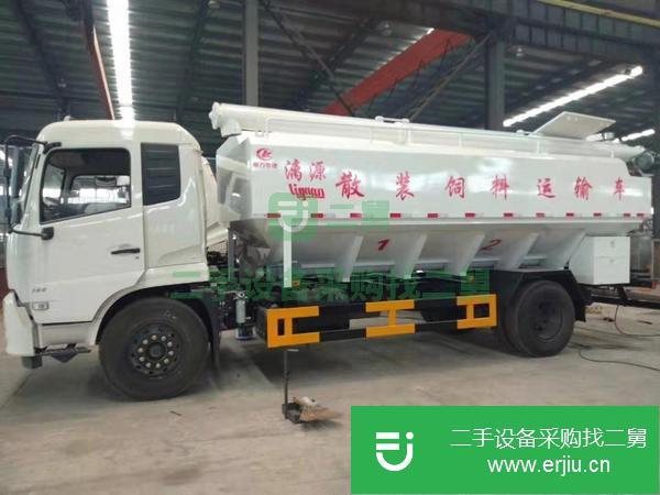 安徽出售二手散裝飼料運輸車