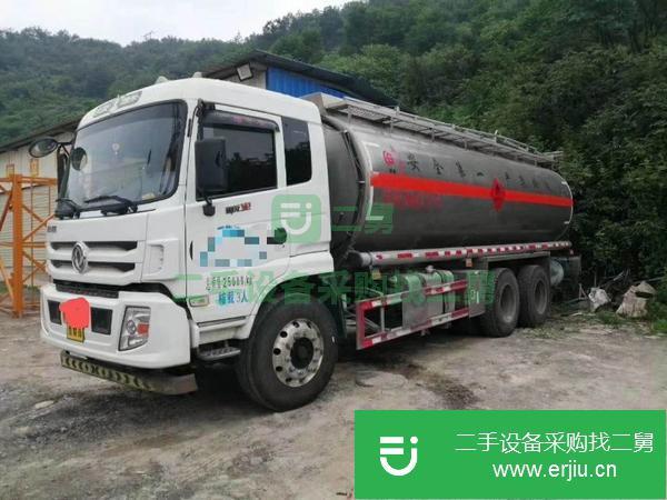 湖北出售二手東風(fēng)后八輪油罐車