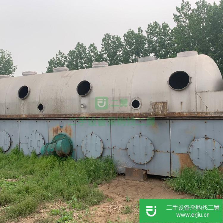 山東出售二手全自動烘干機