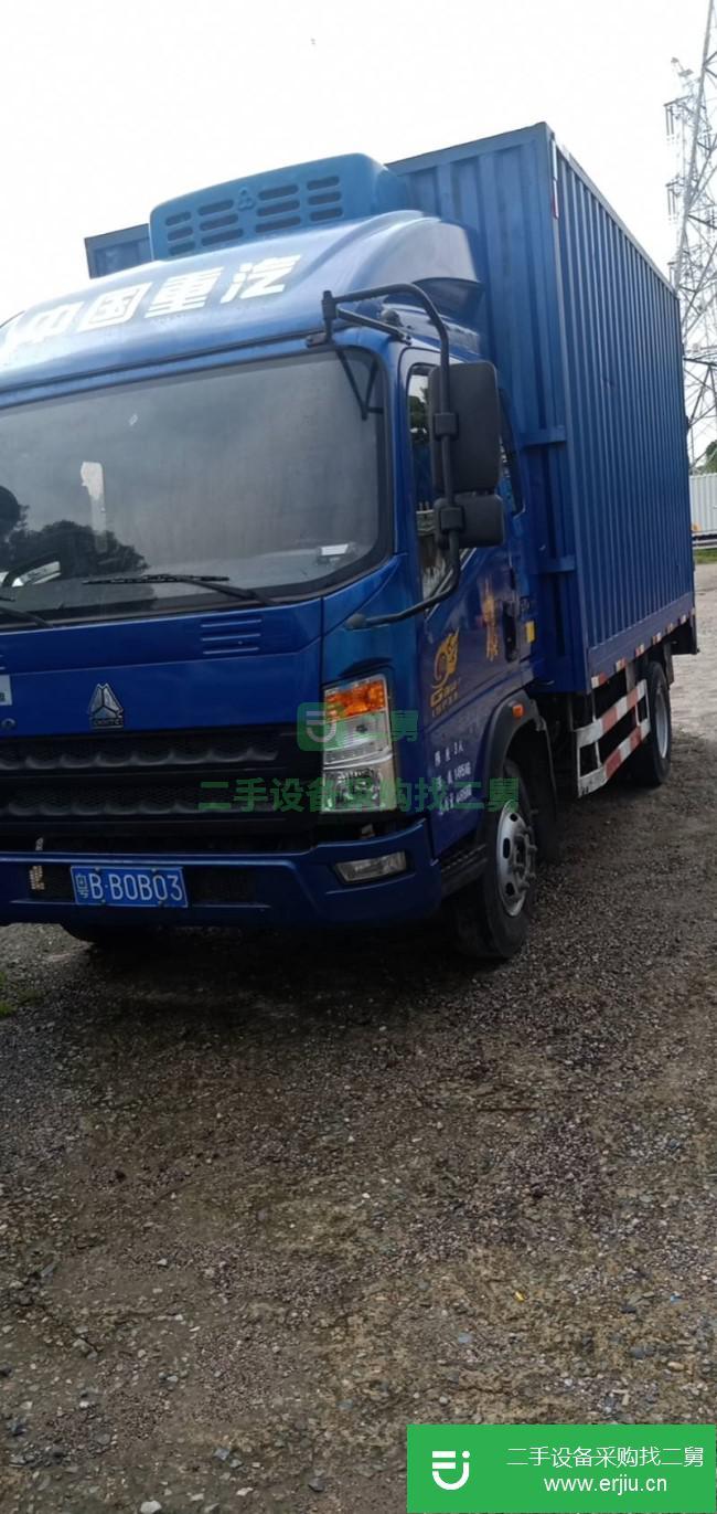 廣東出售二手中國重汽廂式貨車