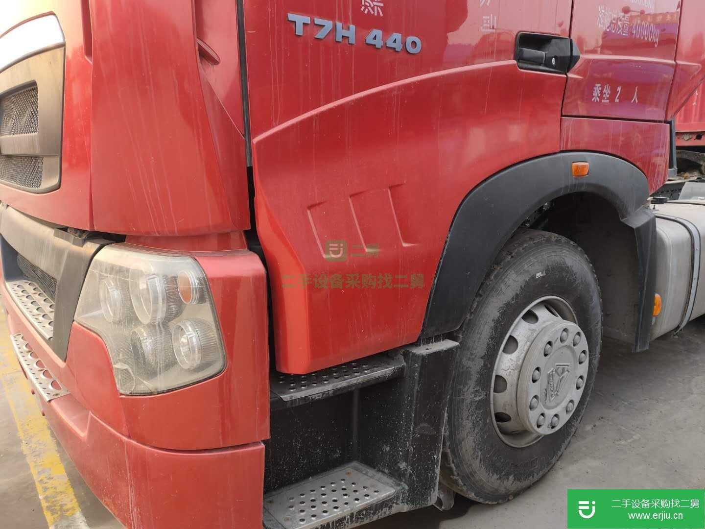 山東出售二手重汽豪沃半掛車