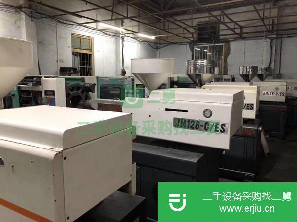 廣東出售二手震雄JM88注塑機