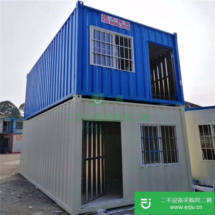 廣東出售二手集裝箱