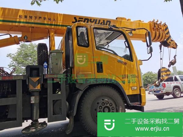 山東出售二手森源吊車十二噸