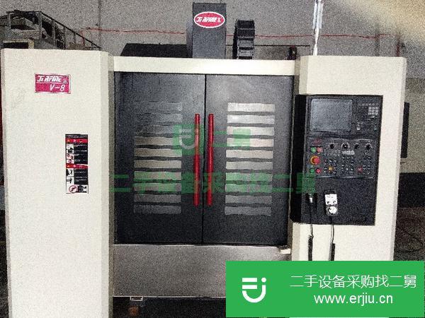 江蘇出售二手喬峰850加工中心