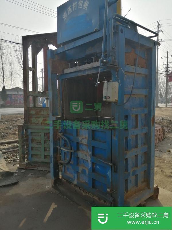 內蒙古出售二手立式打包機