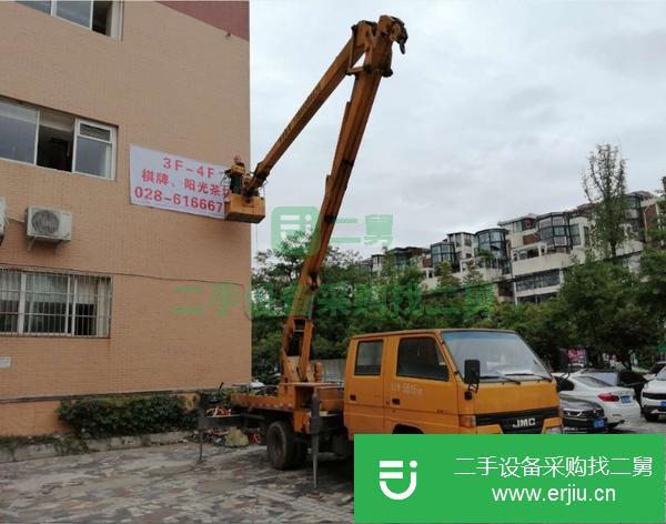 四川出售二手出售高空作業工程車