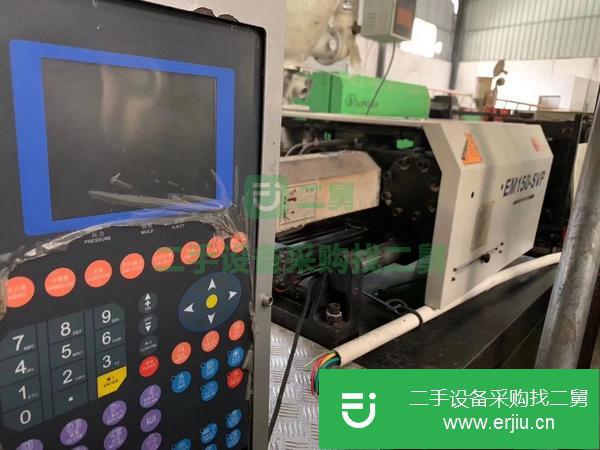 廣東出售二手震德注塑機(jī)