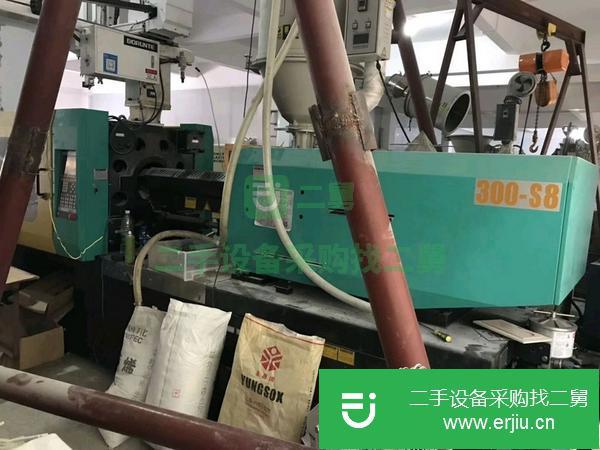 浙江出售二手海天注塑機650噸