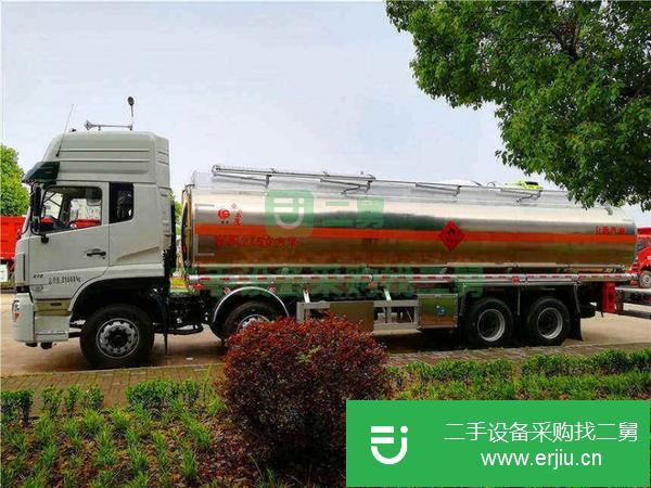 山西出售二手20噸東風天龍油罐車
