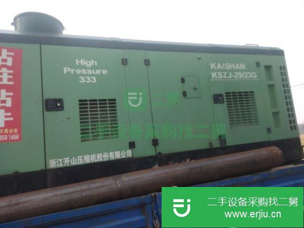 廣西出售二手飛達300空壓機