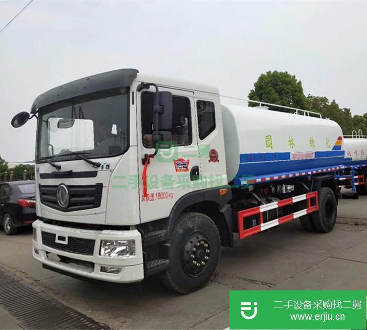 湖北出售二手灑水車