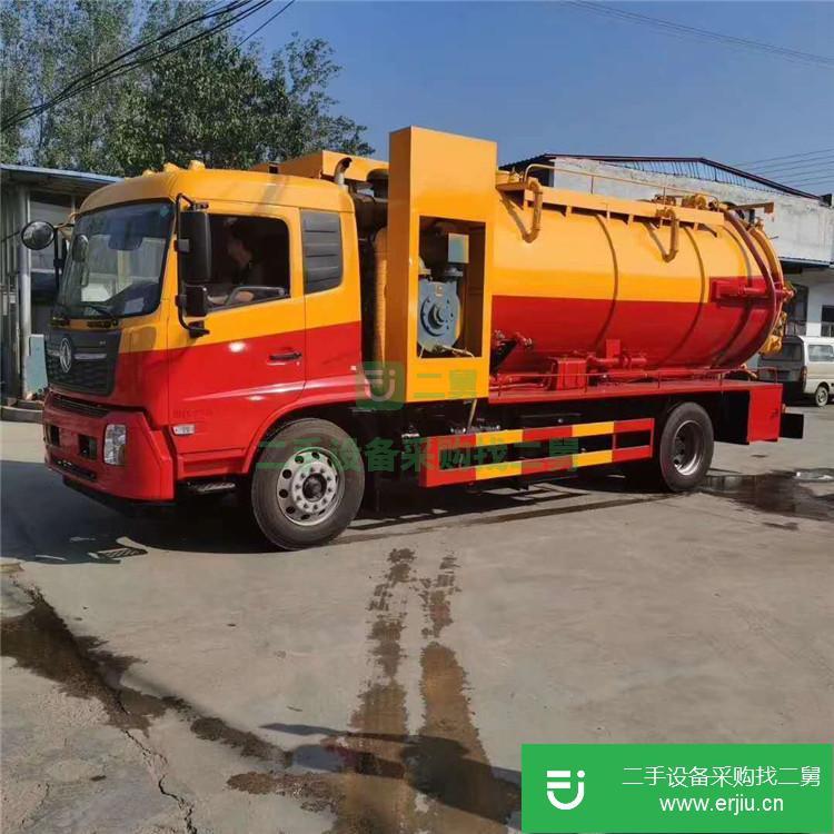 山東出售二手清洗吸污車5噸
