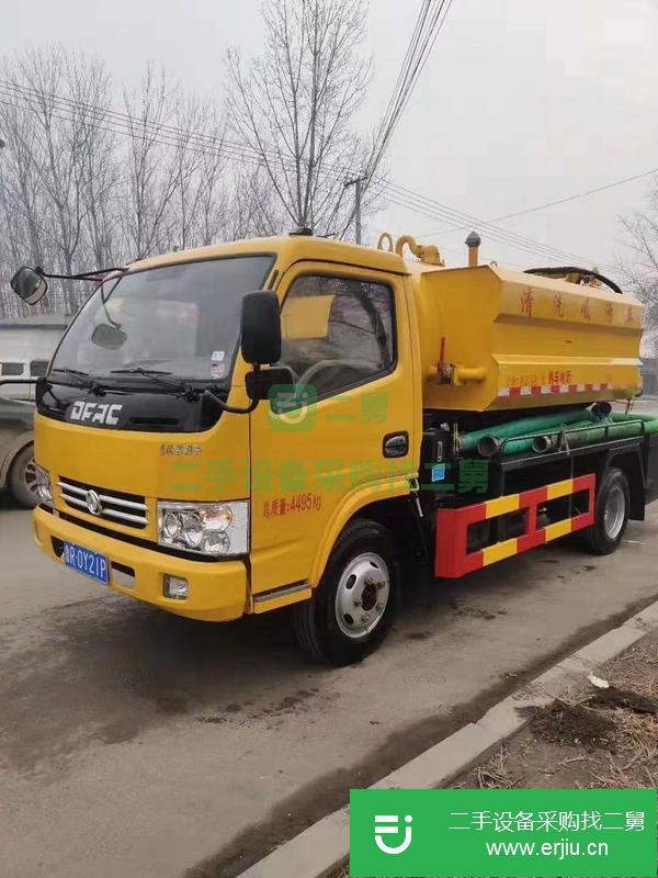 山東出售二手清洗吸污車