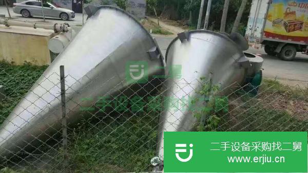 山東出售二手混合機(jī)