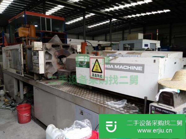 廣東出售二手注塑機