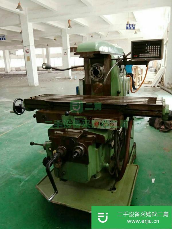 上海出售二手9成新北京XA6132銑床