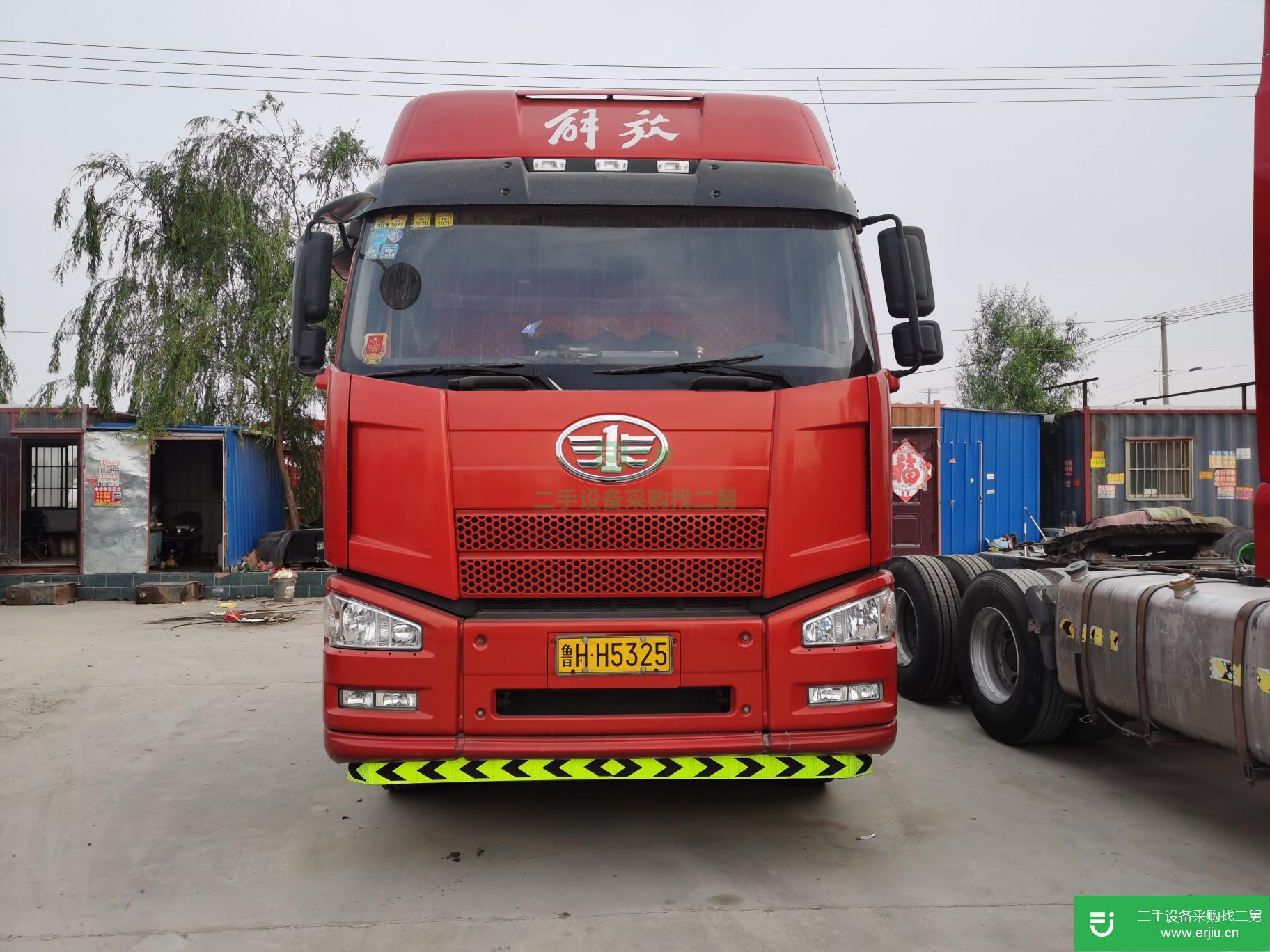 山東出售二手一汽解放牽引車