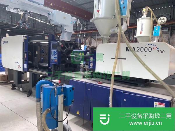 浙江出售二手海天200噸注塑機