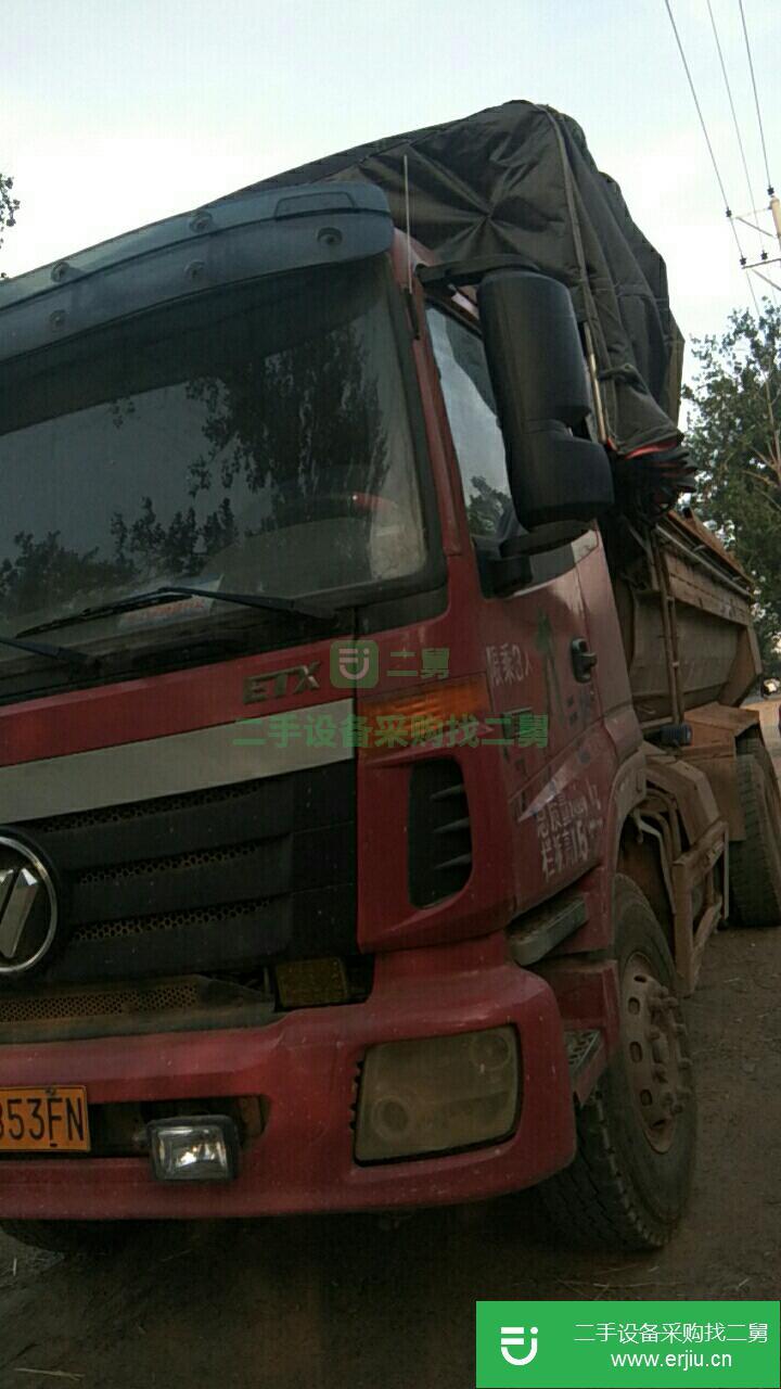 山東出售二手福田歐曼自卸車(chē)