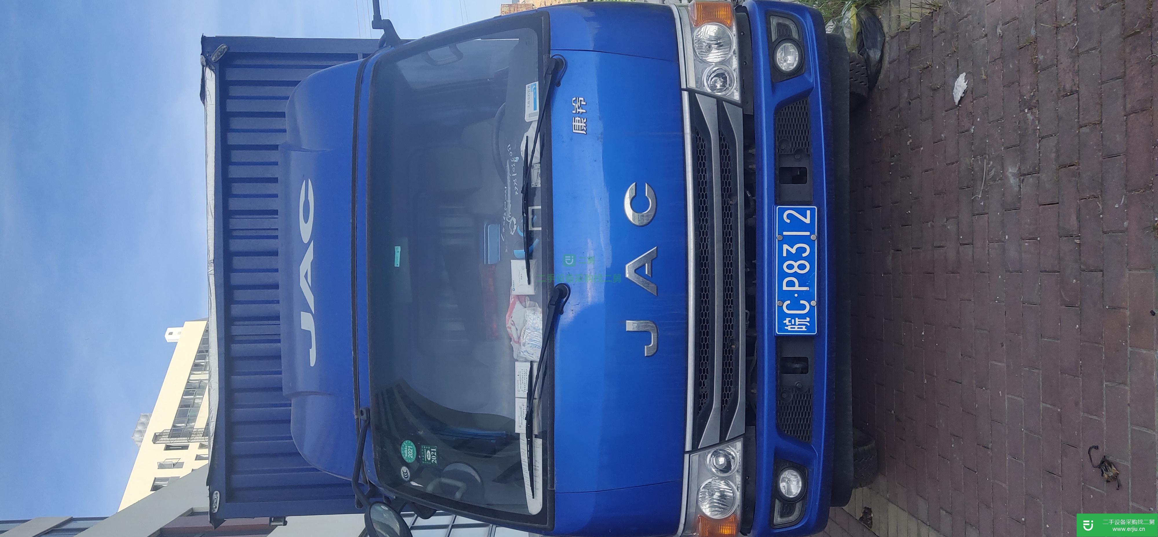 江蘇出售二手江淮康鈴箱式貨車