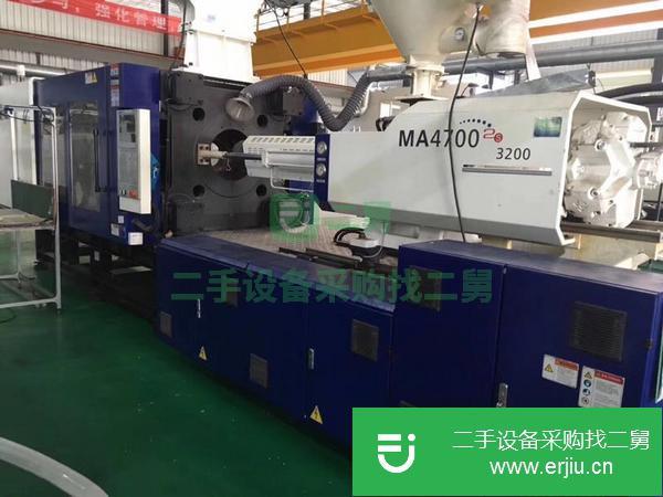 河南出售二手320噸注塑機(jī)