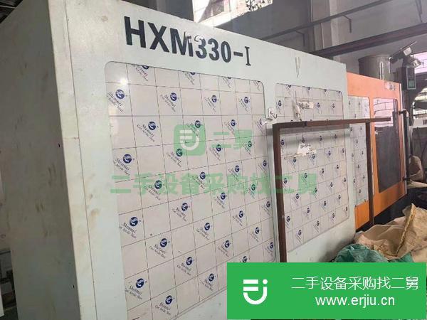 廣東出售二手海雄330T注塑機(jī)