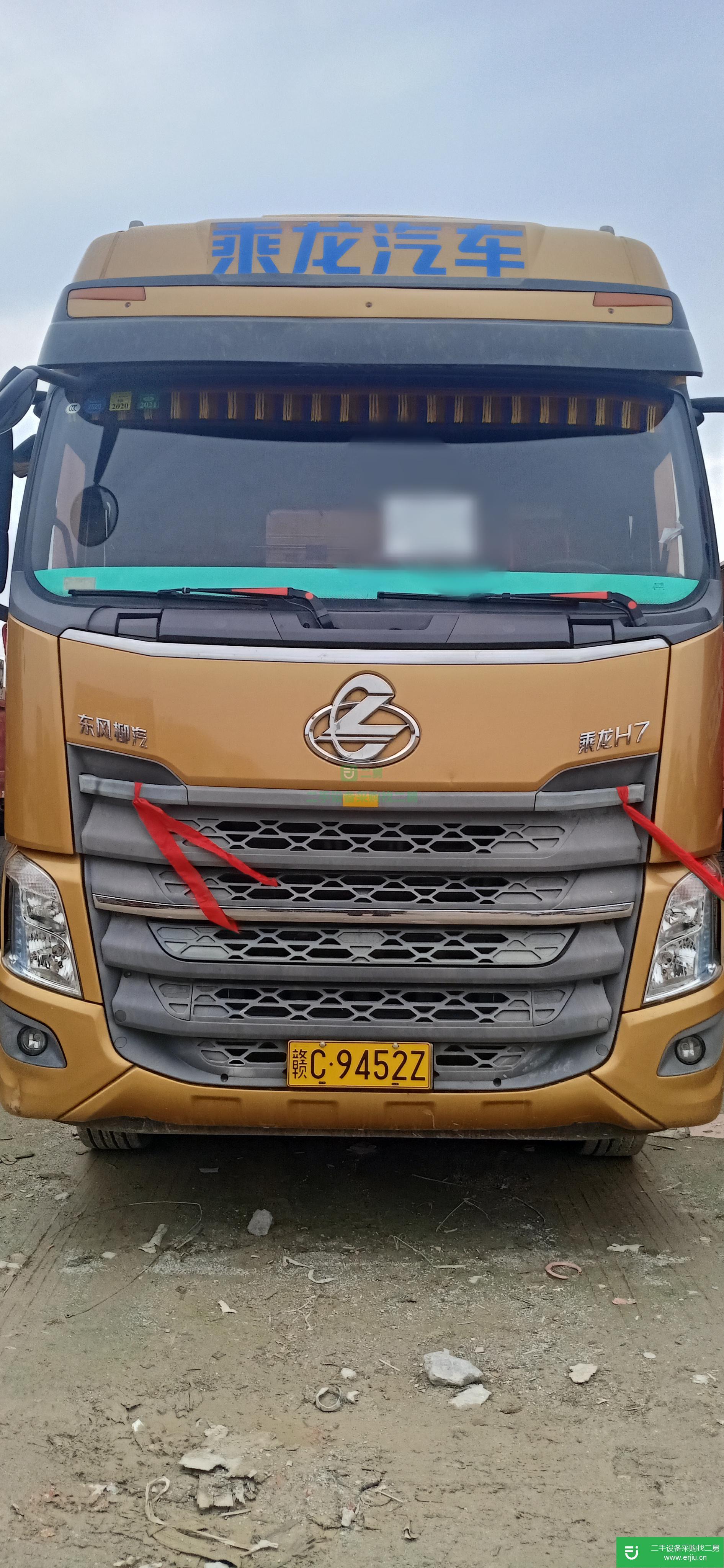 江西出售二手東風(fēng)柳汽半掛車