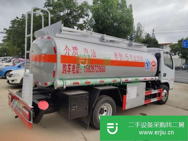 四川出售二手5噸加油車