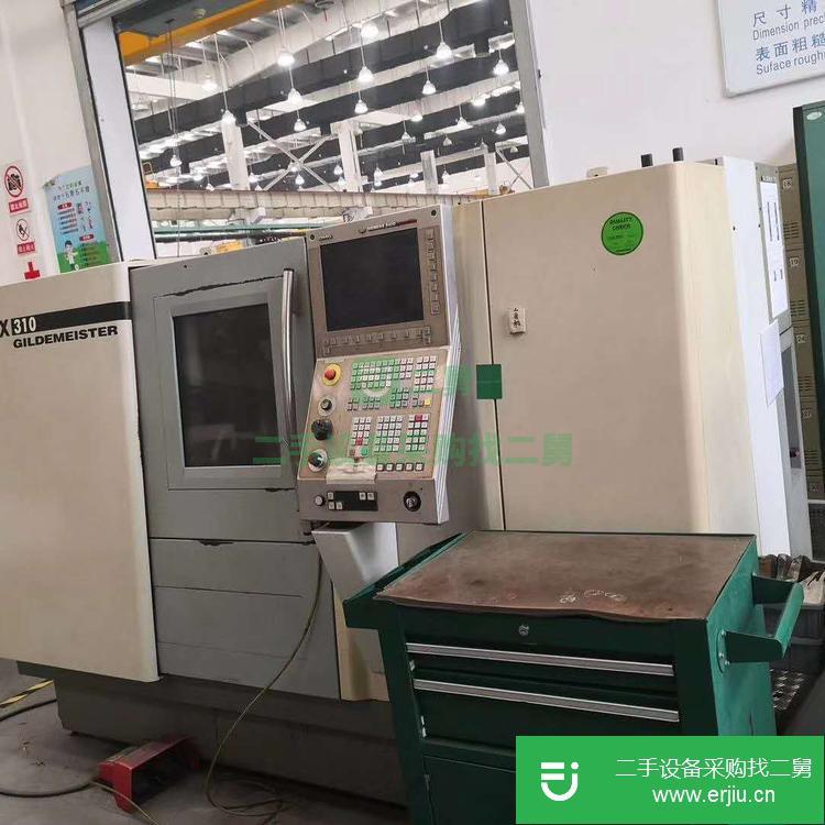 浙江出售二手德瑪吉CTX310數控車床