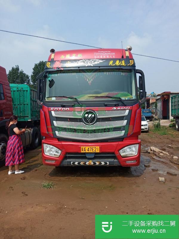 河北出售二手半掛車