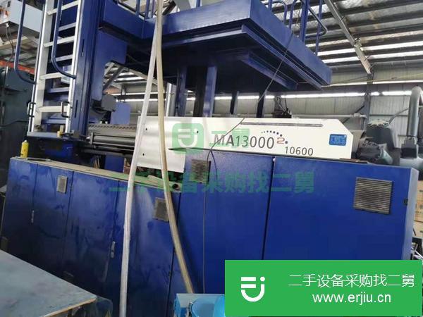 浙江出售二手2800噸注塑機(jī)