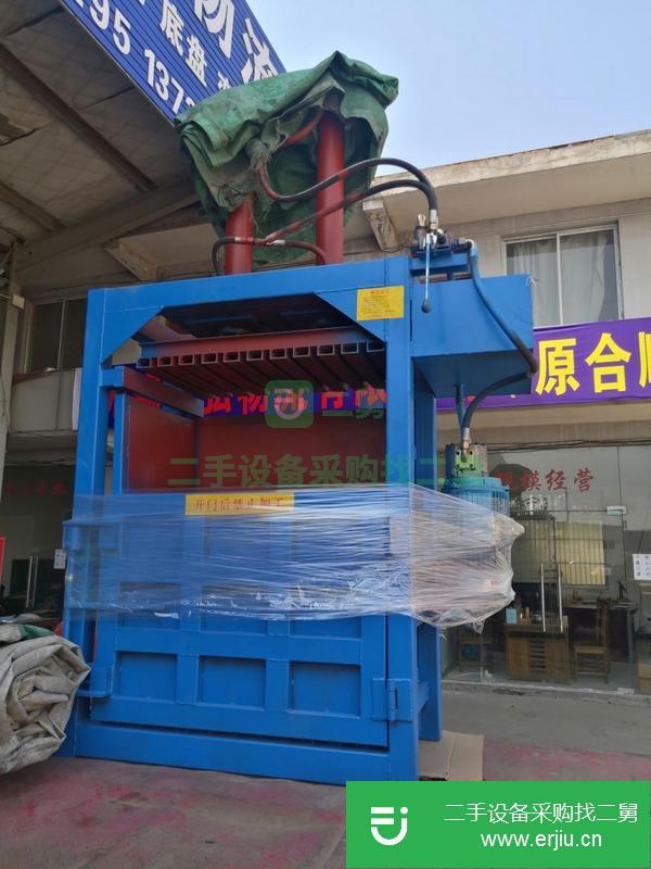 江蘇出售二手打包機