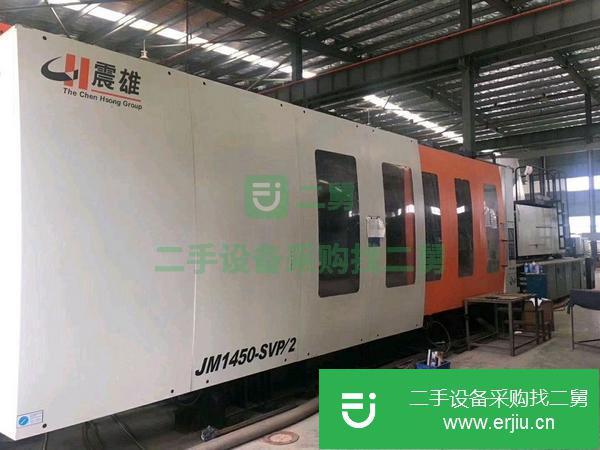 廣東出售二手海天注塑機