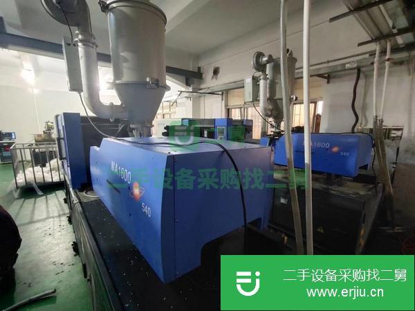 浙江出售二手90噸海天注塑機