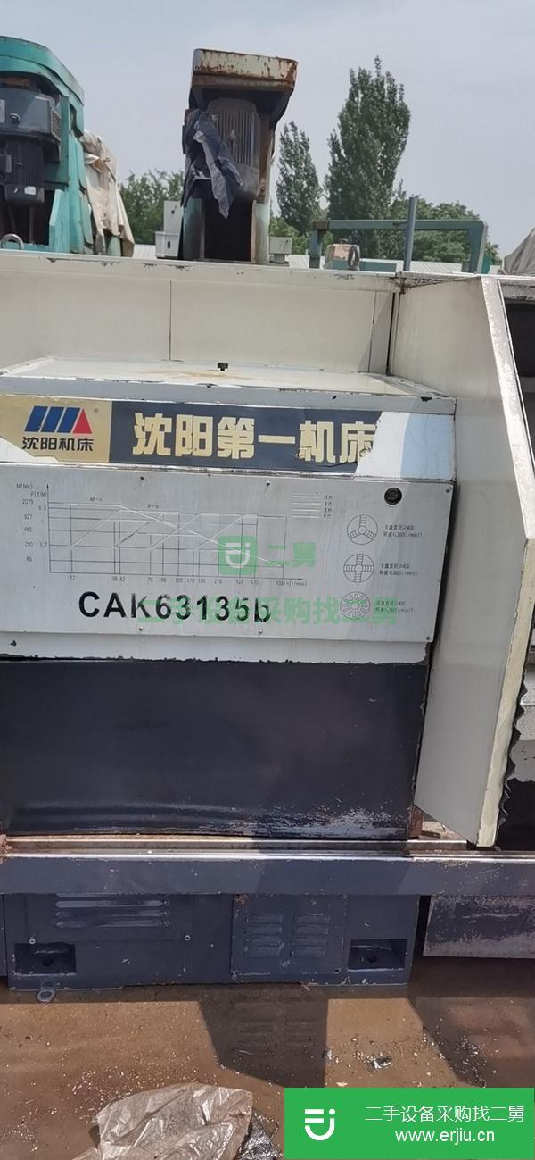 河北出售二手數控車床