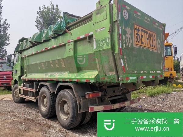 河北出售二手陜汽自卸車