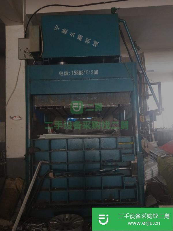 浙江出售立式打包機250噸